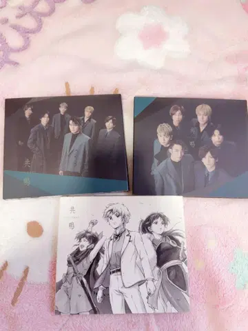 SixTONES 공명 CD 전 3종