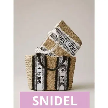 SNIDEL 새상품 카고 백