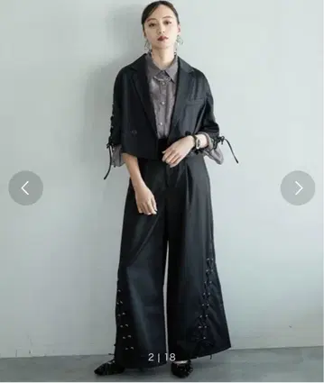 HARE 레이스업 와이드 팬츠