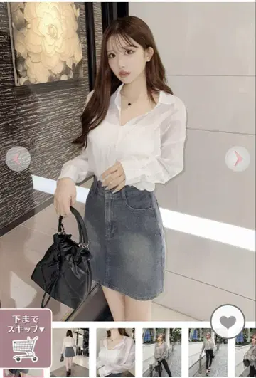 cheri mi 시어 셔츠