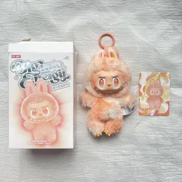 lububu big into energy 봉제 인형 HAPPINESS