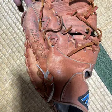 Mizuno 145 소프트볼 그로브 오렌지