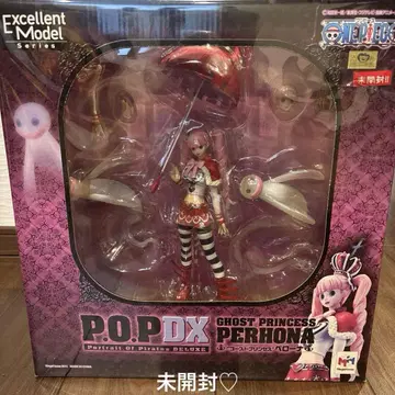 P.O.P DX GHOST PRINCESS PERONA 피규어