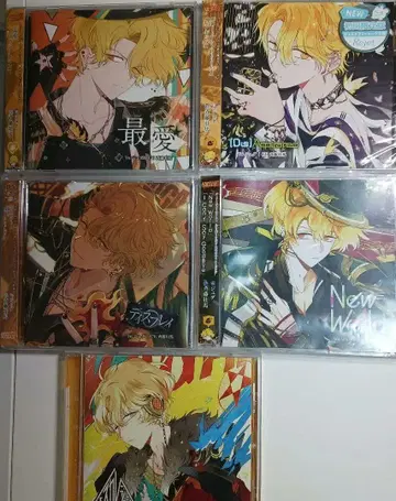 디어 보컬리스트 주다 CD