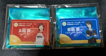 SideM 카레빵 혜택 아크릴 네임 배지 드라스타