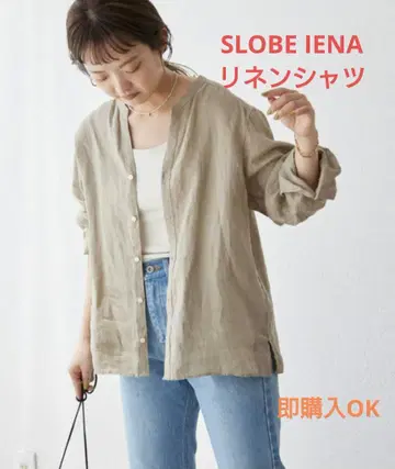SLOBE IENA 린넨 셔츠 노카라 베이지