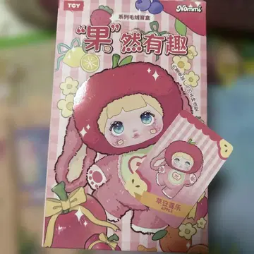 nommi 미개봉