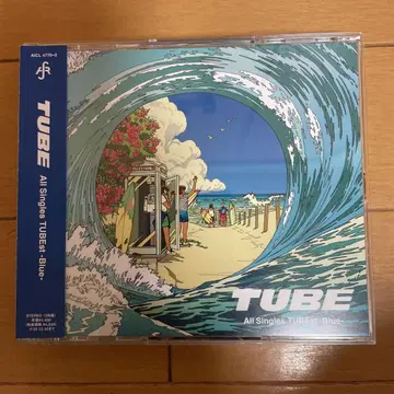 모든 싱글 TUBEst -Blue-
