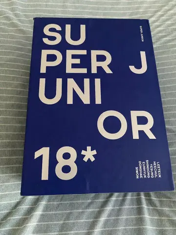 슈퍼주니어 2018 시그리