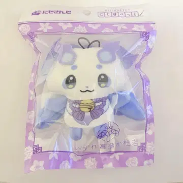 니지파페토 룬룬