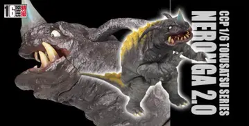 CCP 1/6 특촬물 시리즈 네롱가 2.0 Ver. 1/6 스케일