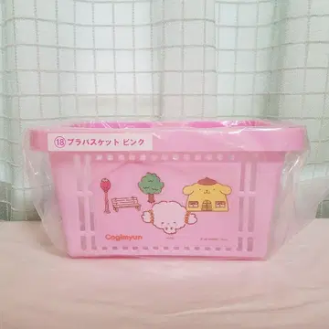 산리오 뽑기 플라 바스켓 핑크