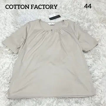 수빈 프리미엄 물방울 개더 반팔 풀오버 QVC 베이지 44