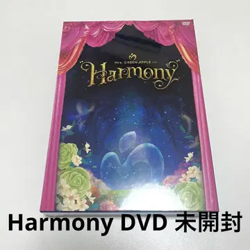 미세스 그린 애플 10 하모니 DVD