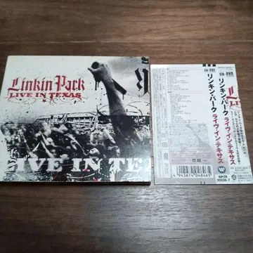 Linkin Park LIVE IN TEXAS CD/DVD (오비 포함)