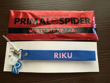 RIKU 멀티 스트랩