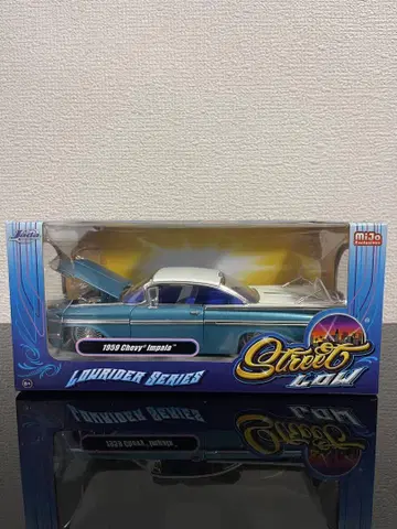 jada 1959 임팔라 로우라이더 임팔라