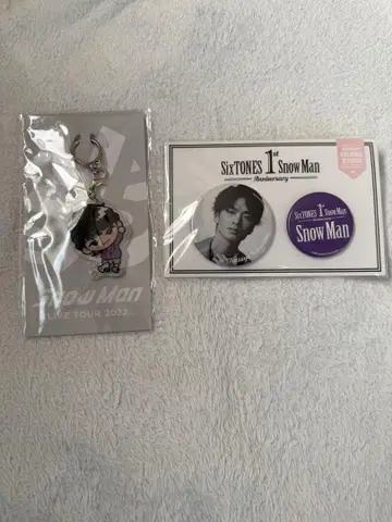 Snow Man 후카사와 타츠야 캔뱃지 아크릴 키링 세트