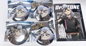 Dr.STONE 제노 POP UP STORE 캔뱃지 혜택 브로마이드