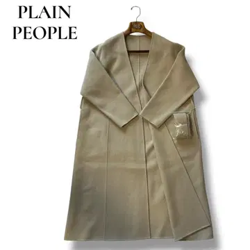 PLAIN PEOPLE 베이지 롱 코트 벨트 울 큐프라