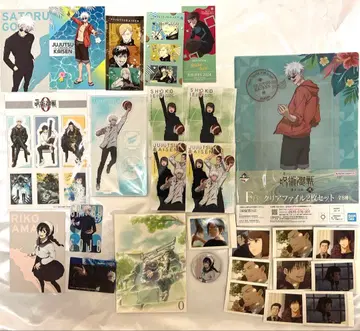 주술회전 고죠 사토루 게토 스구루 아크릴 스탠드 엽서 묶음 판매