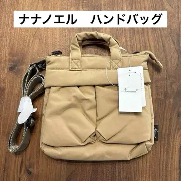 Nananael 나나노엘 핸드백 숄더백 베이지