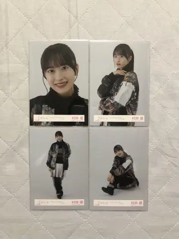 사쿠라자카46 무라이 유 4th ARENA TOUR 도쿄돔 라이브 의상