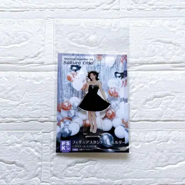 모닝구 무스메. '24 오다 사쿠라 피규어 스탠드 키링 FSK