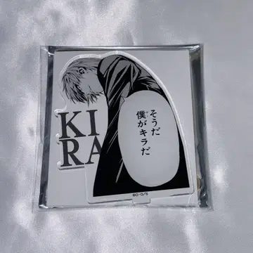 DEATH NOTE 데스노트 전 야가미 라이토 키라 아크릴 스탠드