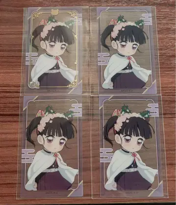 귀멸의 칼날 난자 타운 츠유리 카나오 클리어 카드