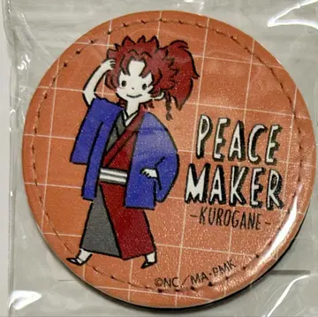 PEACE MAKER 철 가죽 배지 이치무라 테츠노스케