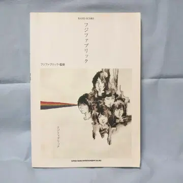 밴딩 스코어 후지 패브릭