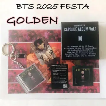 BTS 2025 페스타: 캡슐 앨범 골든 구크