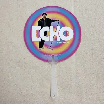 BTS 진 JIN RUNSEOKJIN_EP.TOUR 부채 ECHO