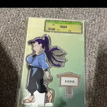 닌자 타마 란타로 모두 함께 걷자 아크릴 스탠드 다치바나