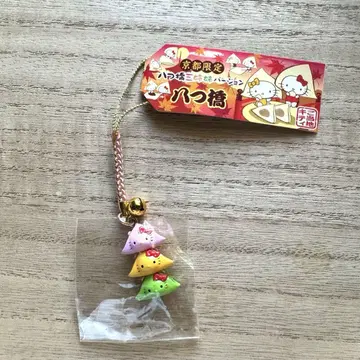 지역 특산품 키티 교토 한정판 야쓰하시 세 자매 버전
