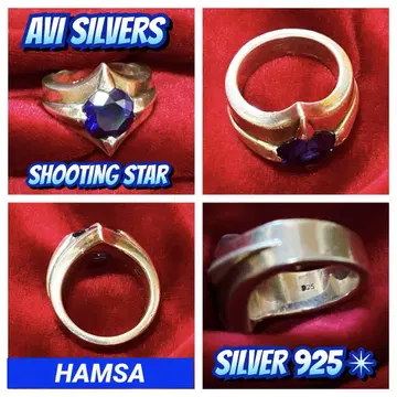보증서 포함 HAMSA 함사 아비 실버 AVISILVERS 별똥별