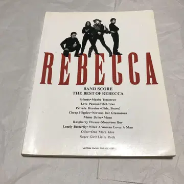 REBECCA 밴딩 스코어 베스트 오브 레베카 악보