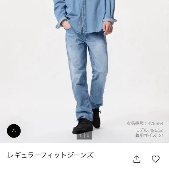 1번째 상품 이미지