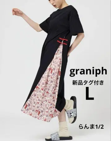 택 포함 새상품 차이나 패턴 란마 1/2 사이드 플리츠 원피스 그라니프