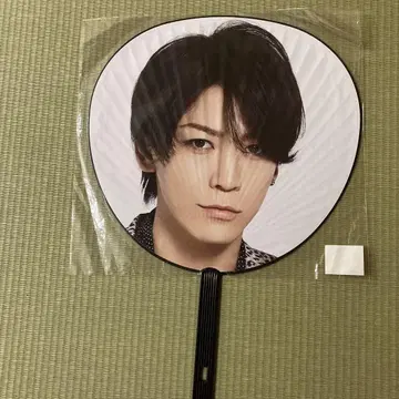 KAT-TUN 카메가리 카즈야 씨 부채 8종 세트