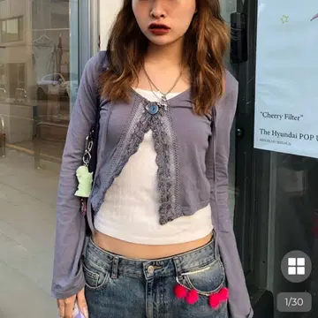 nugu hoop 센터 레이스 원 버튼 가디건