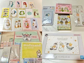 모프 샌드 묶음 판매 제일복권 데코 스티커