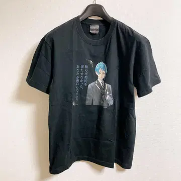 트위스티드 원더랜드 캐릭터 챠이 셔츠 제이드 리치