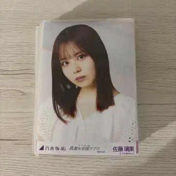 노기자카46 4기생 브로마이드 묶음 판매 사토 리카