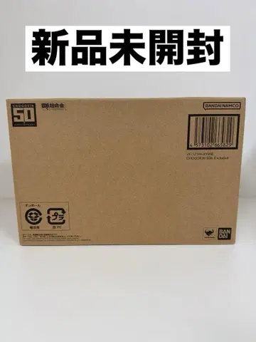 DX 초합금 VF-1J 발키리 CHOGOKIN 50thExclusive