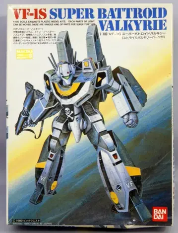 반다이 1/100 스케일 VF1S 슈퍼 바토로이드 발키리