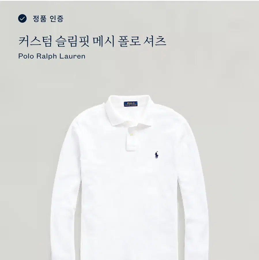 Product Details - 6
