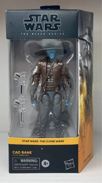 HASBRO 06 / THE BLACK CAD BANE 6인치