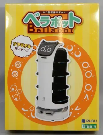 코토부키야 베라봇